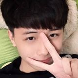 Bính Phan Vinh