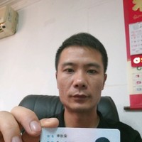 李秋荣