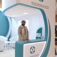 Khaled Alshamrani , Cilt