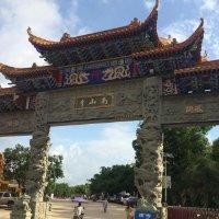 冯海辉