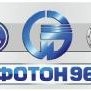 Дмитрий Фотон