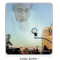 杨晓刚