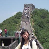 Xia Yin