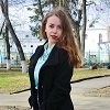 Екатерина Афанасьева