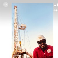 Qhse. Salim Hamed