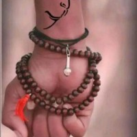 Swati Tosur
