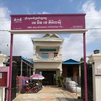 Koem Raksmey