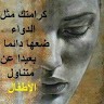 omar Dadi