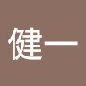 柳沢健一