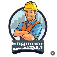عمر العسيري