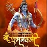Vinay Kumar