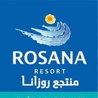 Rosana Resort