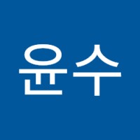 박윤수