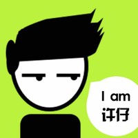 许敖洋