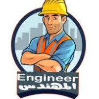 المهندس للتكنولوجيا