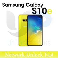SJ Unlockerplus