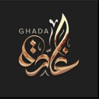 Ghada Alshahrani Cipp, Cipm