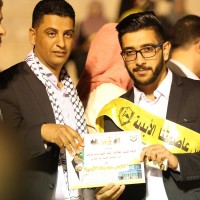 Baraa Abu Aljadayel