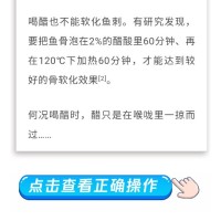 黄月英