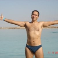 Guy Ginat