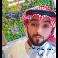 Abdalmalek Alobasi