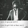 h.s baba
