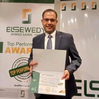 Mohamed Elshemi