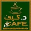 dr. CAFE®
