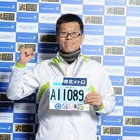 中川優