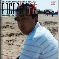 李三仁