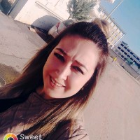 SEVDA ECE