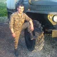 Artsrun Avetyan