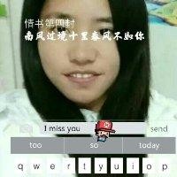 李朝琴