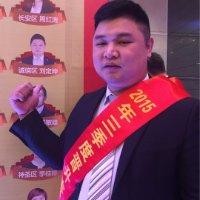 刘定坤