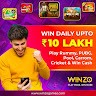 All Tips