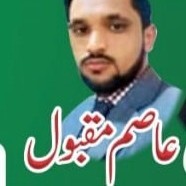 Asim Maqbool
