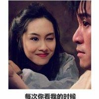 罗恩才