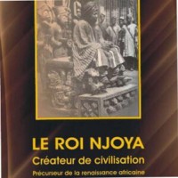 Nsangou Prince 🇫🇷