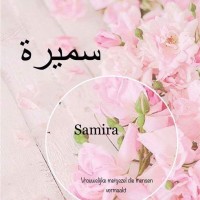 Samira A