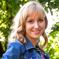 Tetyana Yakovenko