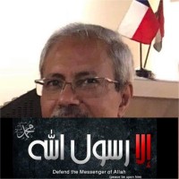 Mohamed Ahmed Saleh