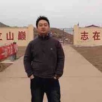 谭吉玉