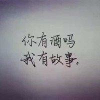 丁爱琴