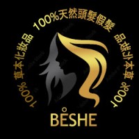 Be She