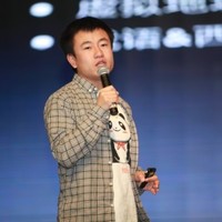 Leo Guo