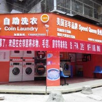 李念洋