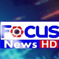 Focus News HD
