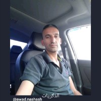 Awad Nashash