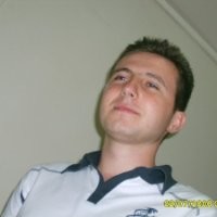 Cristian Trandafir