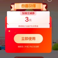 黄成龙